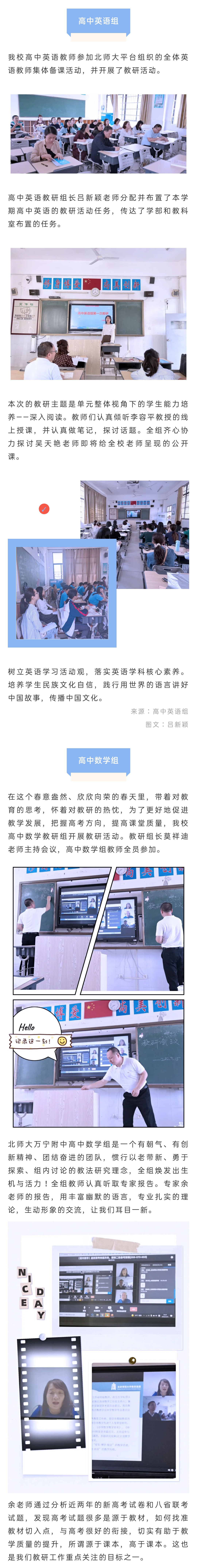 Screenshot_2022-03-17-21-25-00-44.jpg