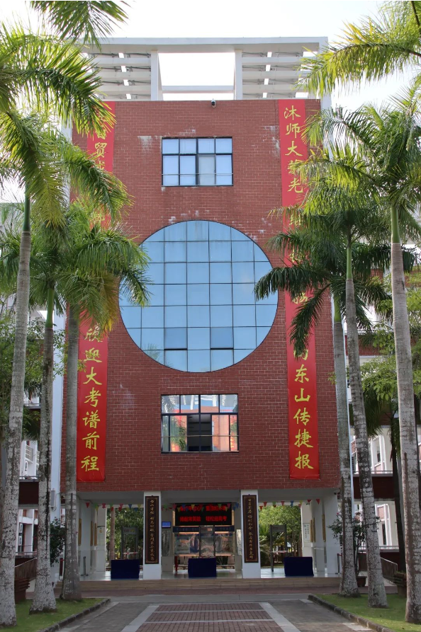 image2.png