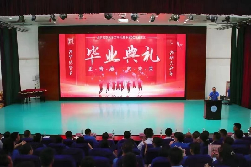 背景.jpg