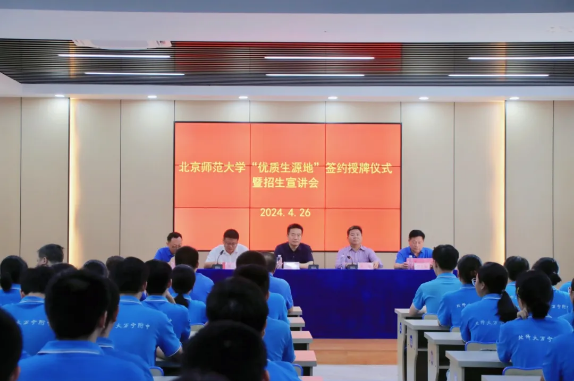 image18.png