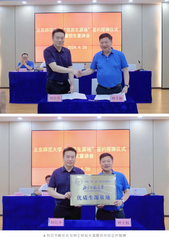 image22.png