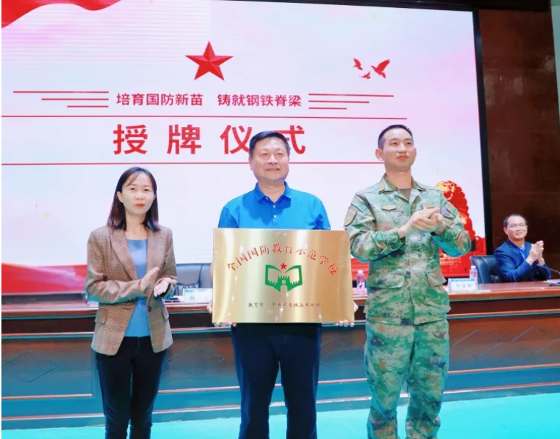 image6.png