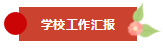 image6.png