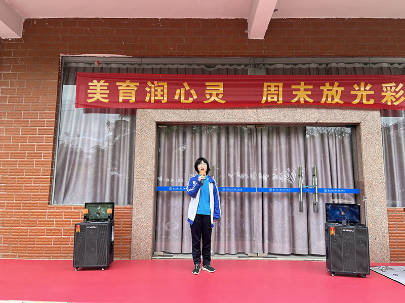 微信图片_20250403153645.jpg