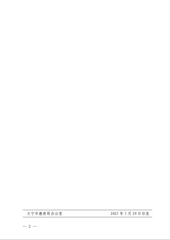 1748835161642.png