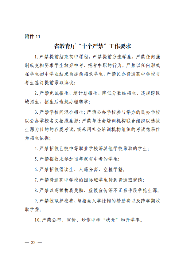 1748847459943.png
