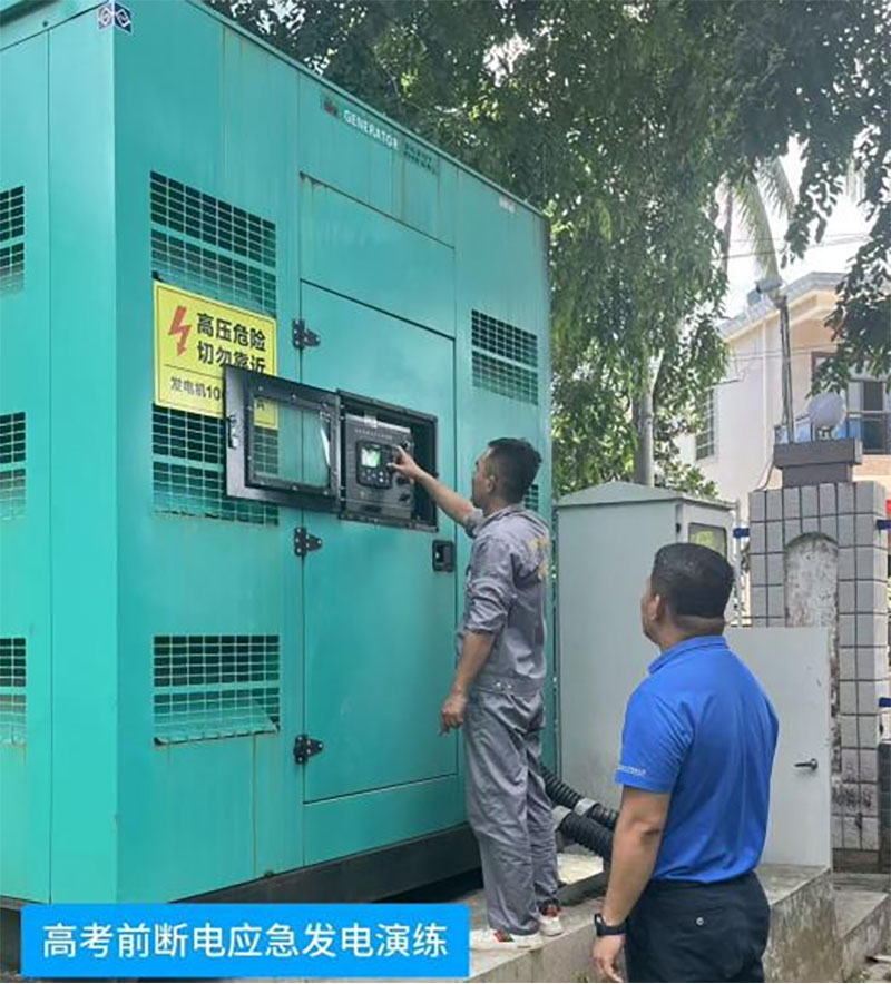 图片6 拷贝2.jpg