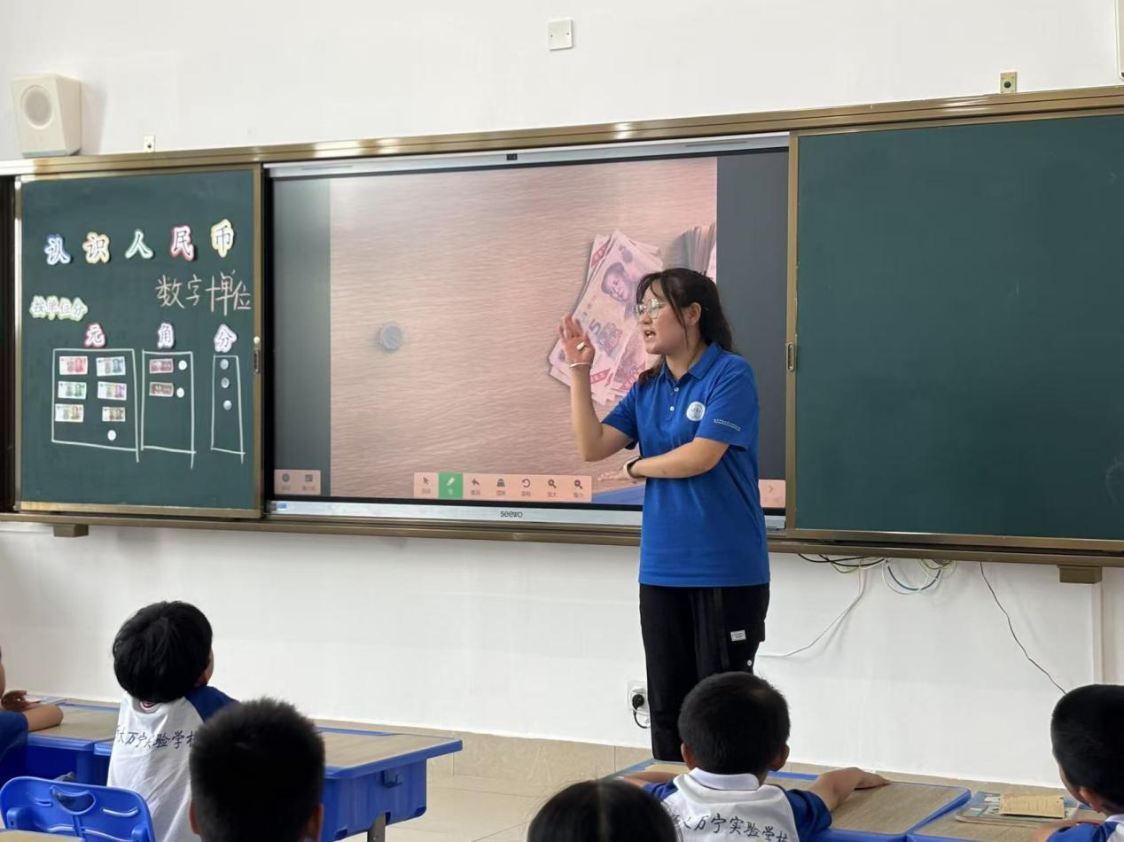 刘心.jpg