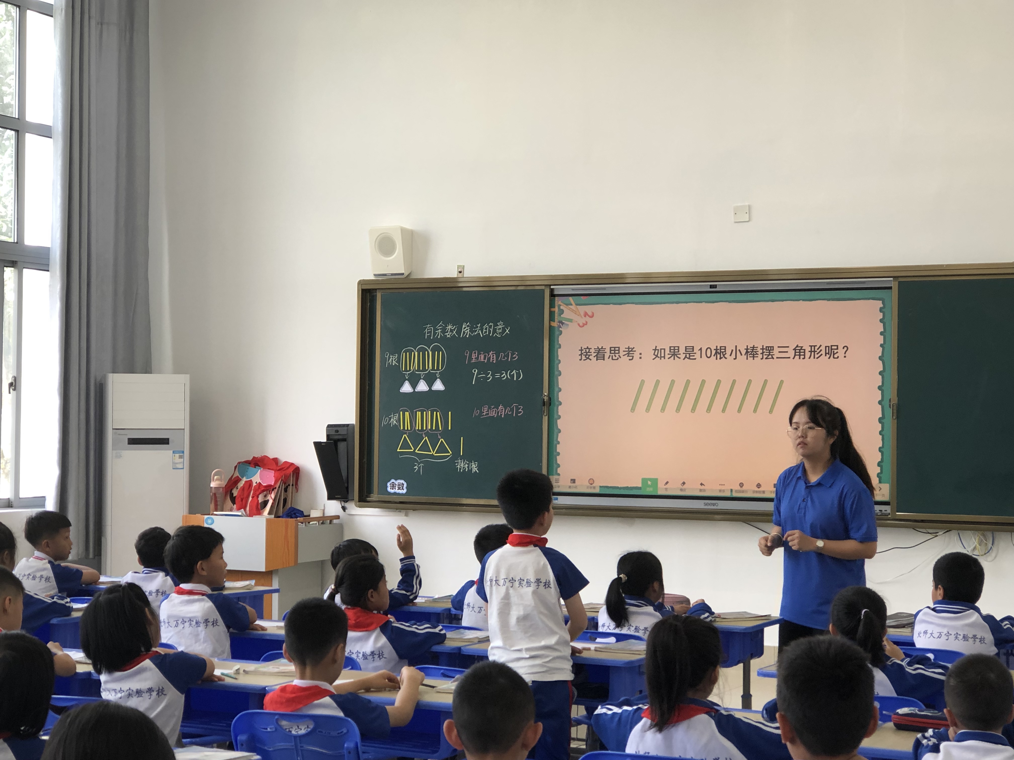 叶秋雅.jpg
