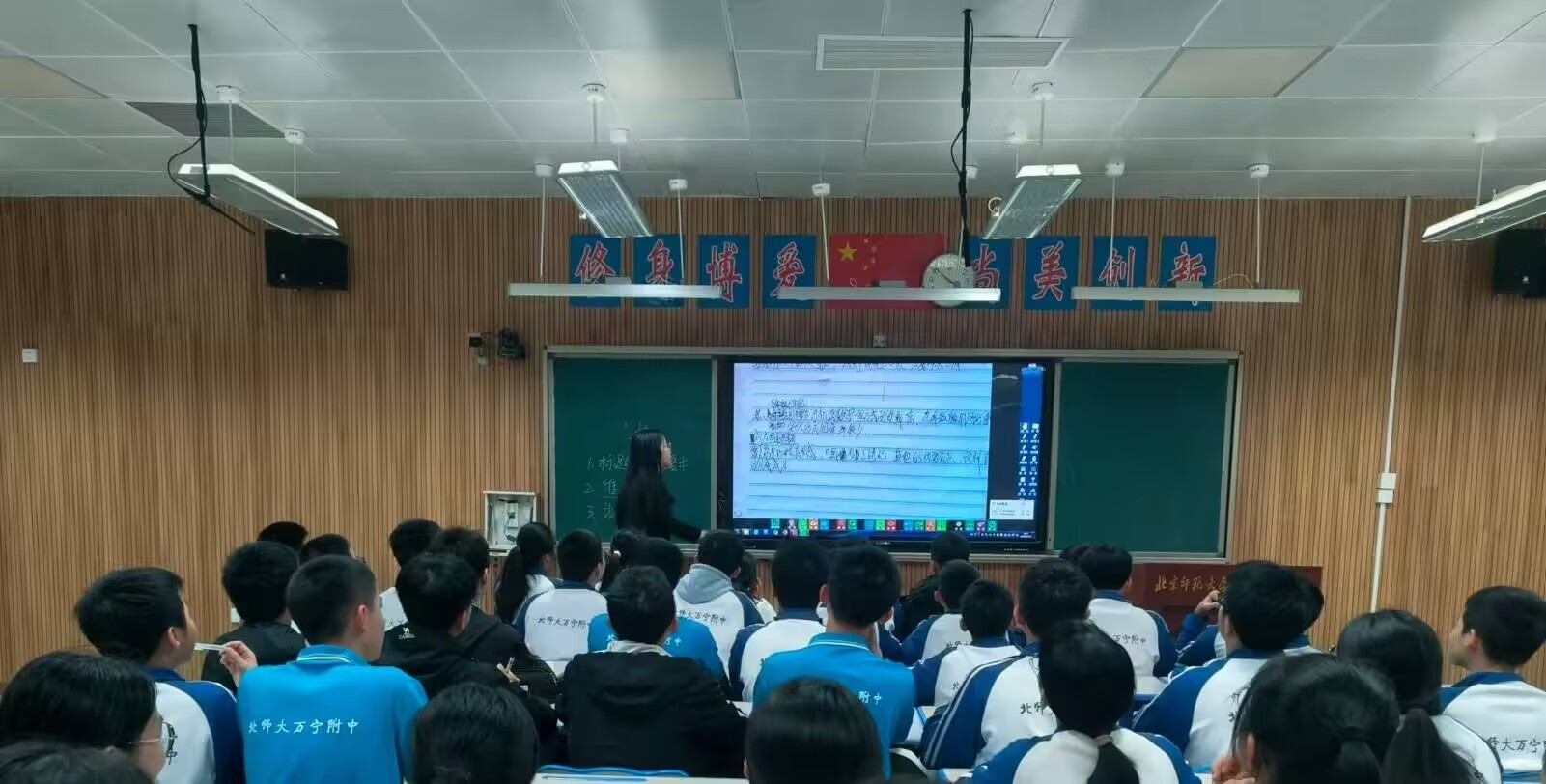 孟巧渊.jpg