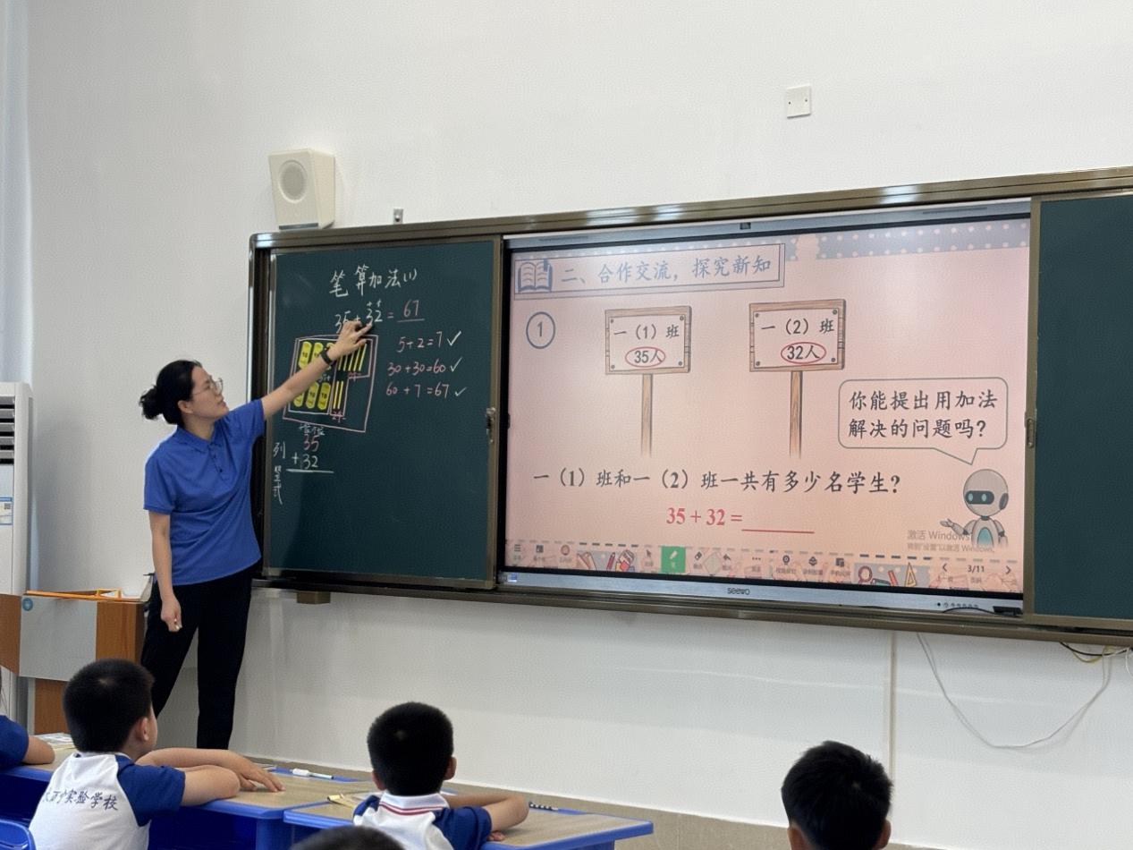 王丹丹1.jpg