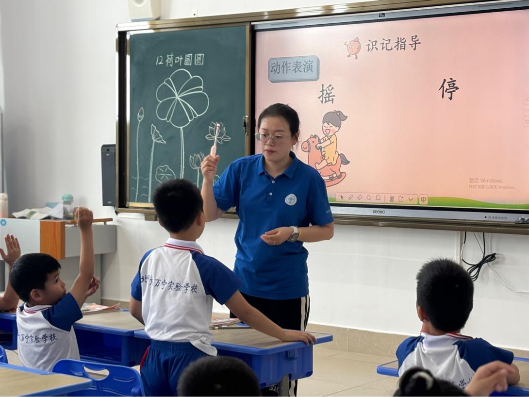 谭剀心.jpg