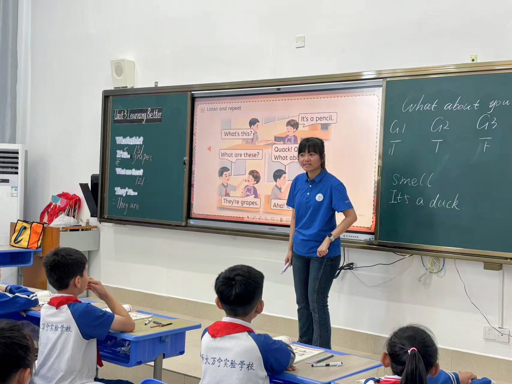 赖心怡.jpg