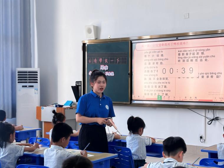 陈小英.jpg