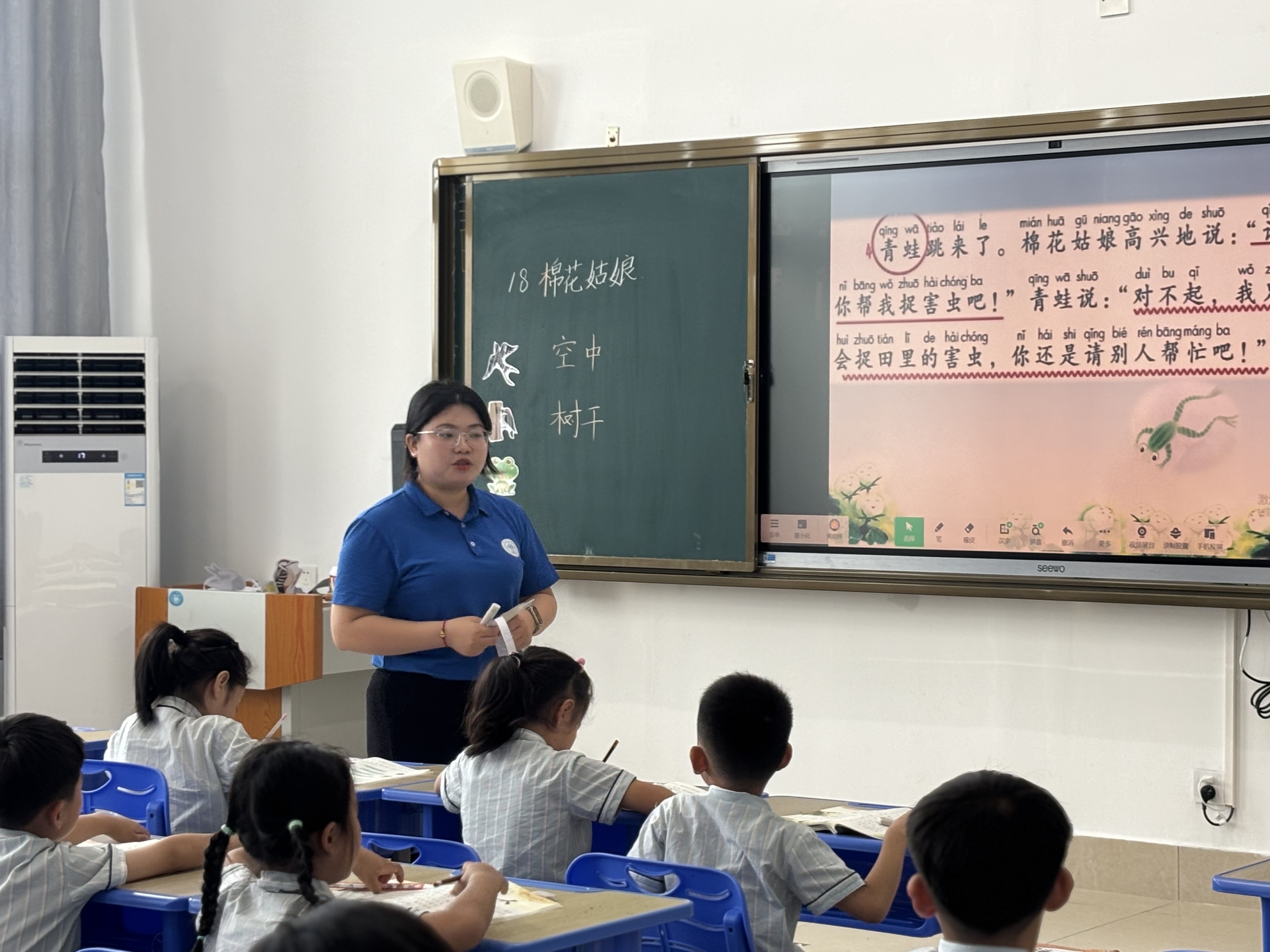 黄晓婷.jpg