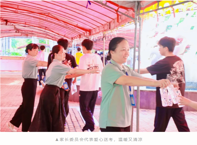 image142.png