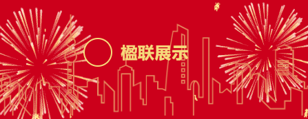 image90.png