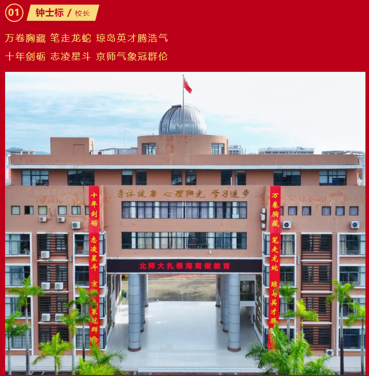 image91.png