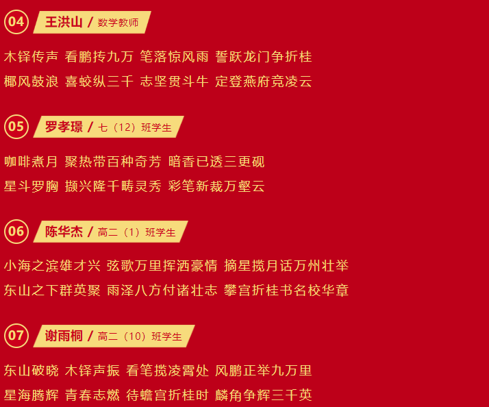 image94.png