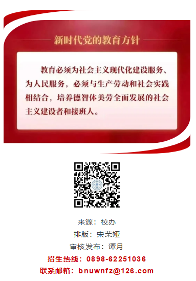 image13.png