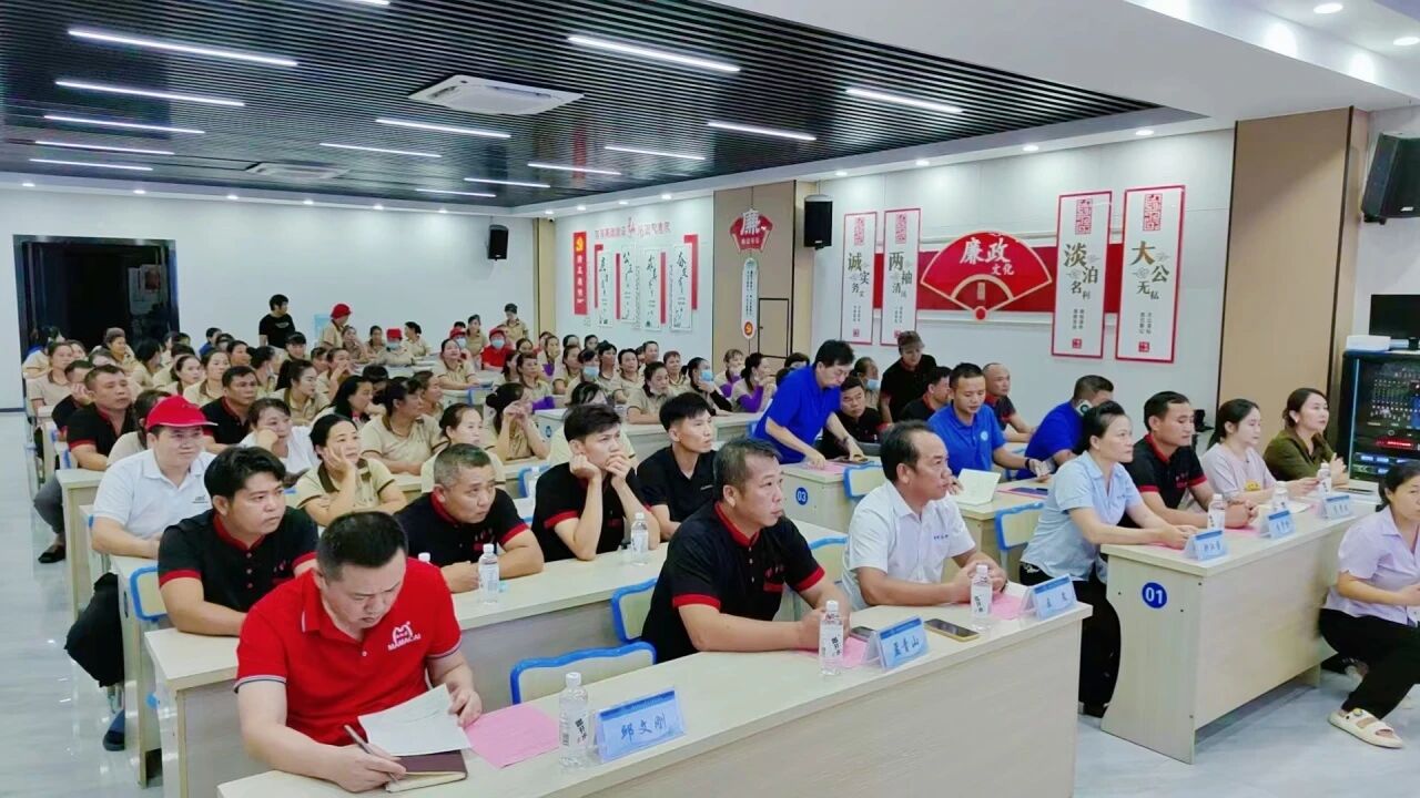 微信图片_2025-09-06_155815_2571.jpg